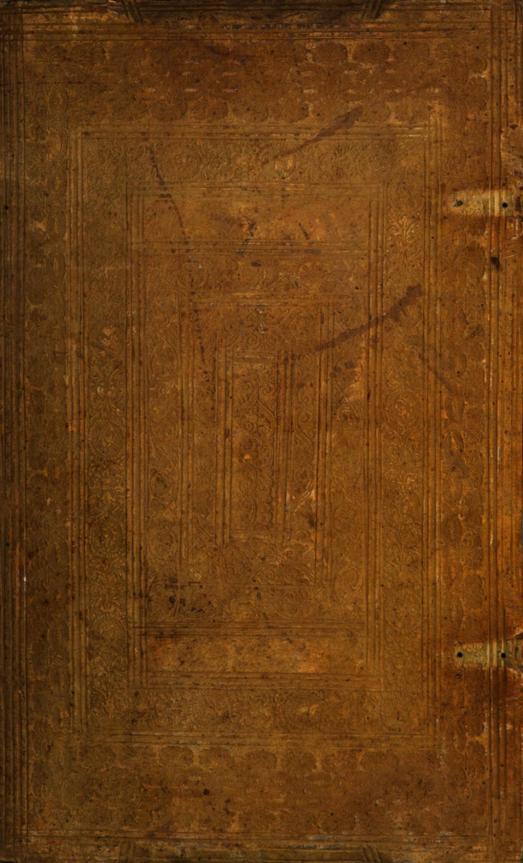 Cover of Disquisitionum Magicarum Libri Sex