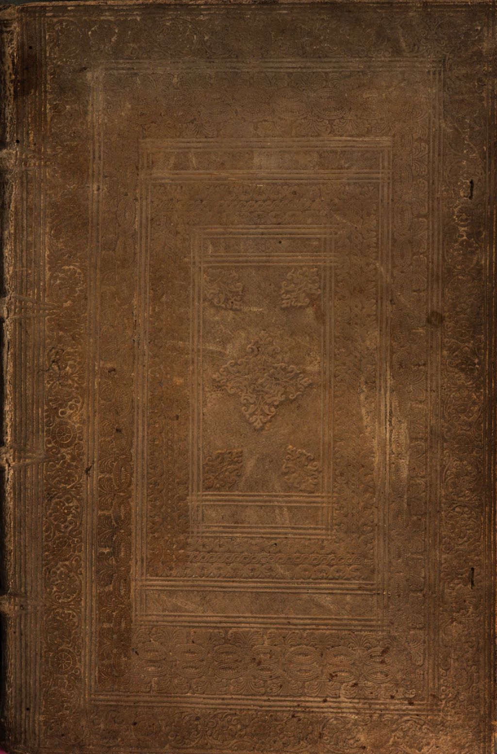 Cover of Disquisitiones Magicae