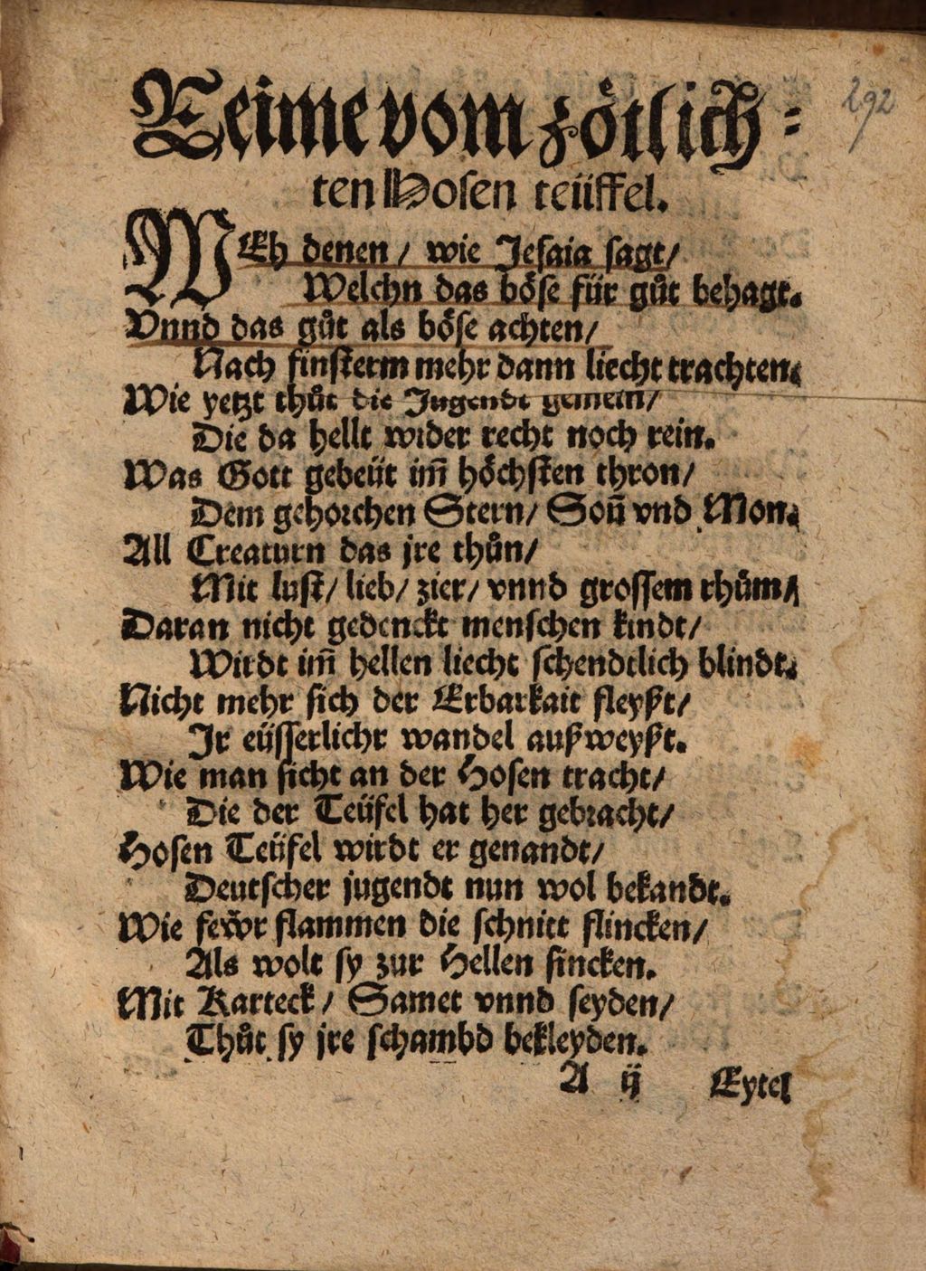 Cover of Vom Hosen Teuffel