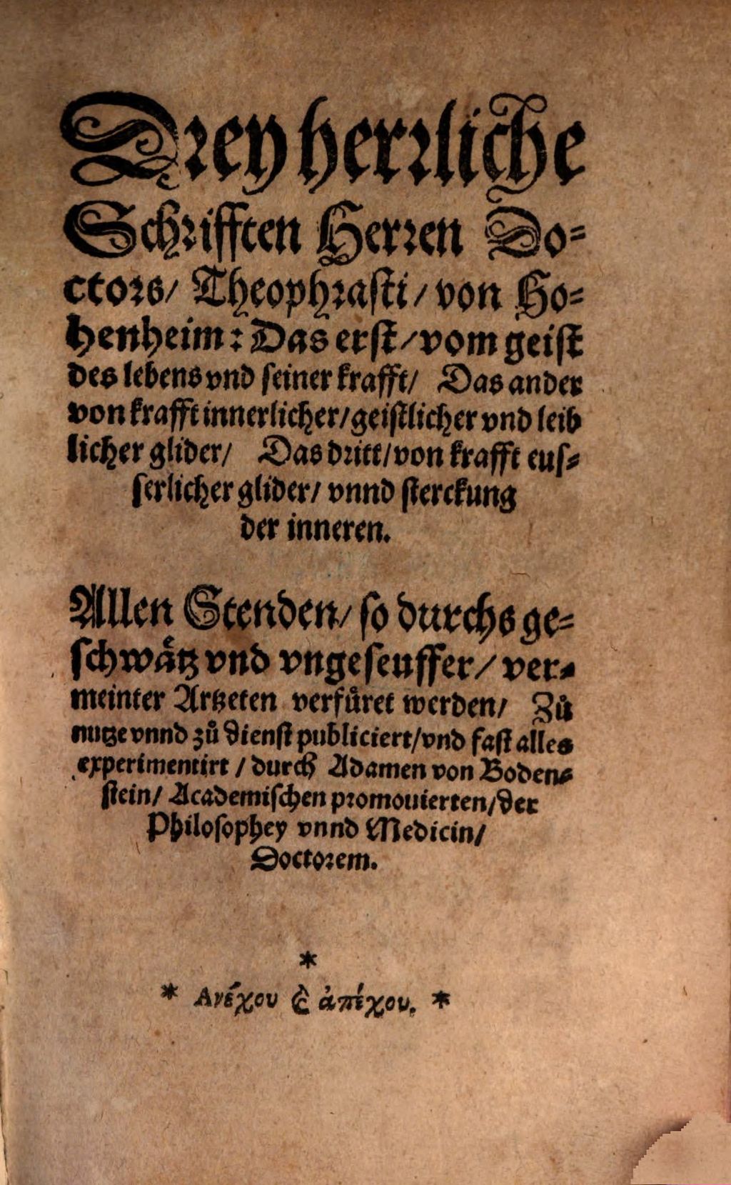 Cover of Drey herrliche Schrifften, das erst, vom Geist des Lebens und seiner krafft