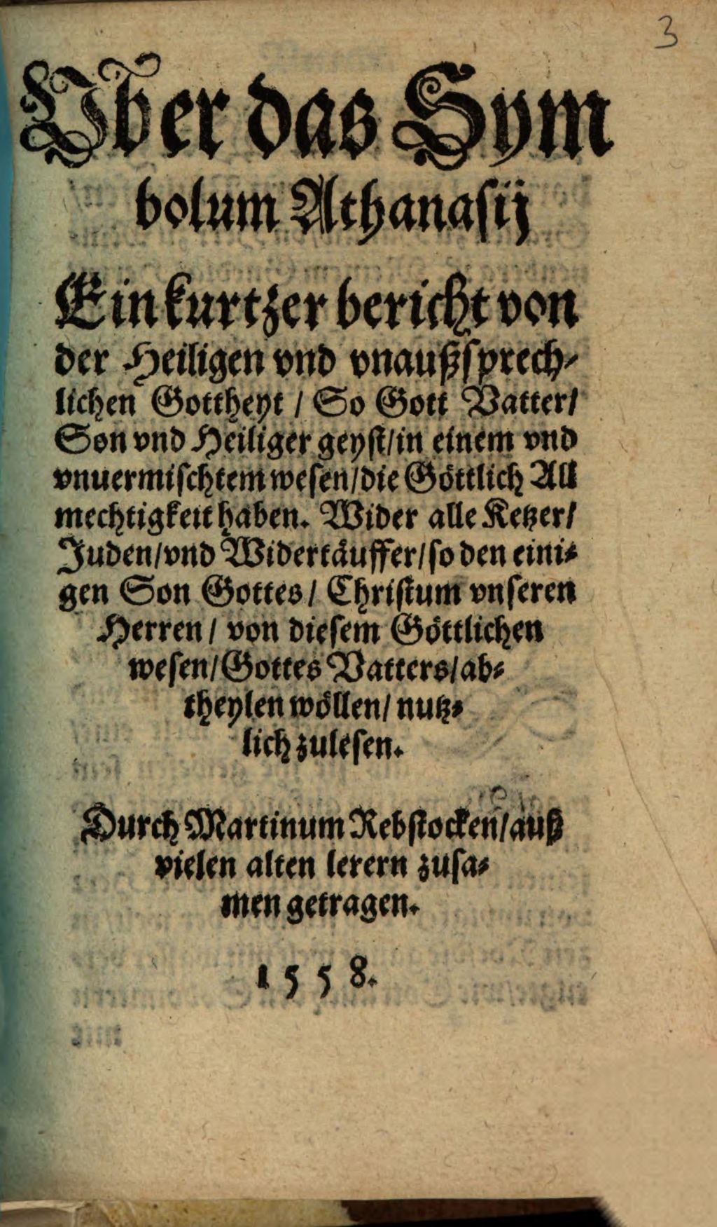 Cover of Vber das Symbolum Athanasij