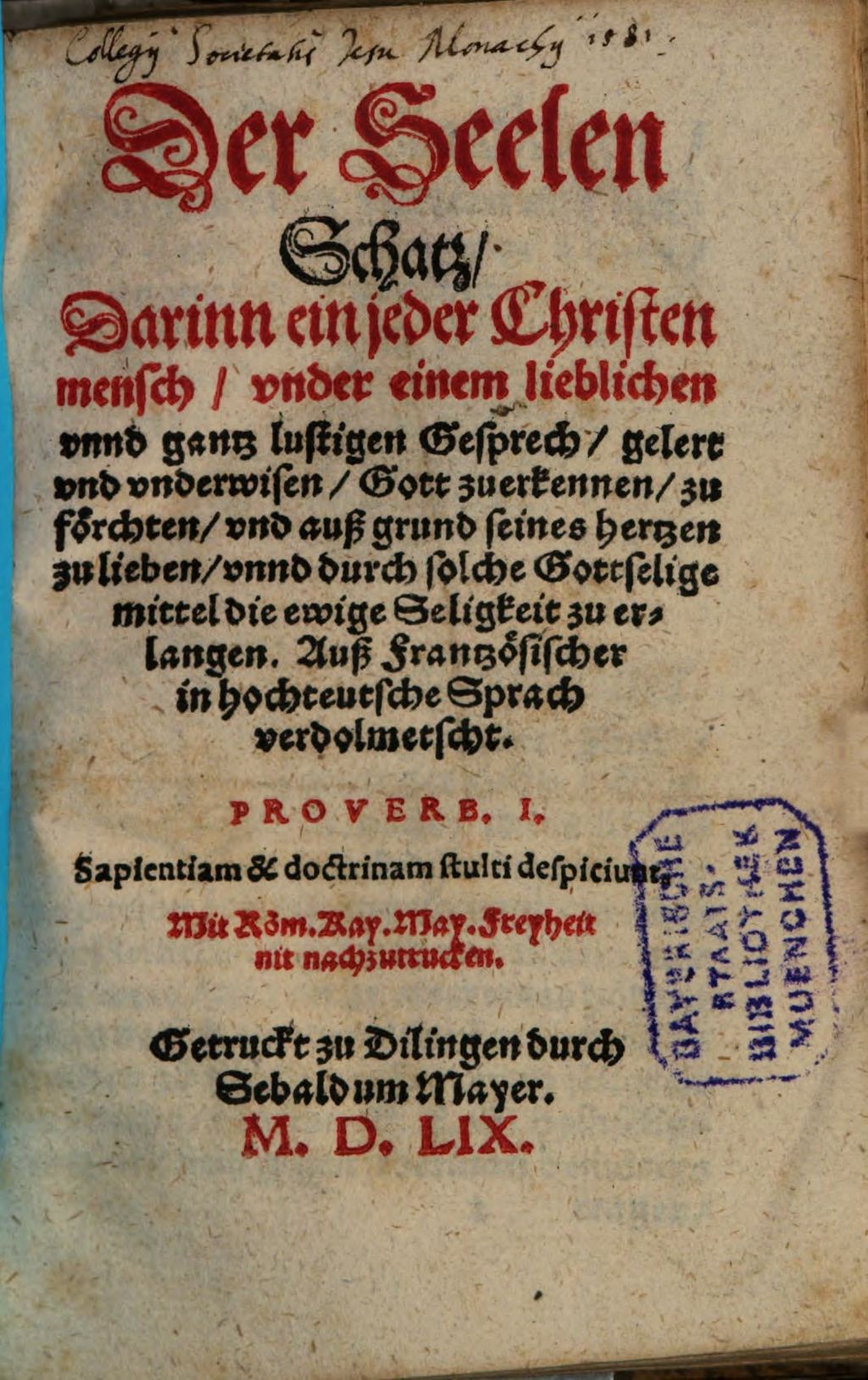 Cover of Der Seelen Schatz
