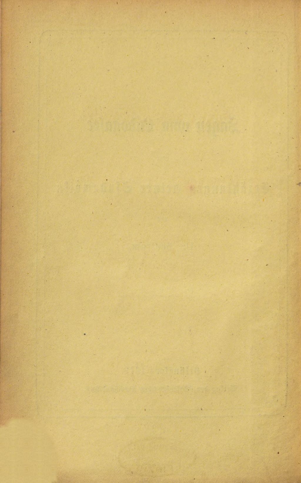 Cover of Sagen vom Ladogasee oder Erzählungen meiner Ssudomôika
