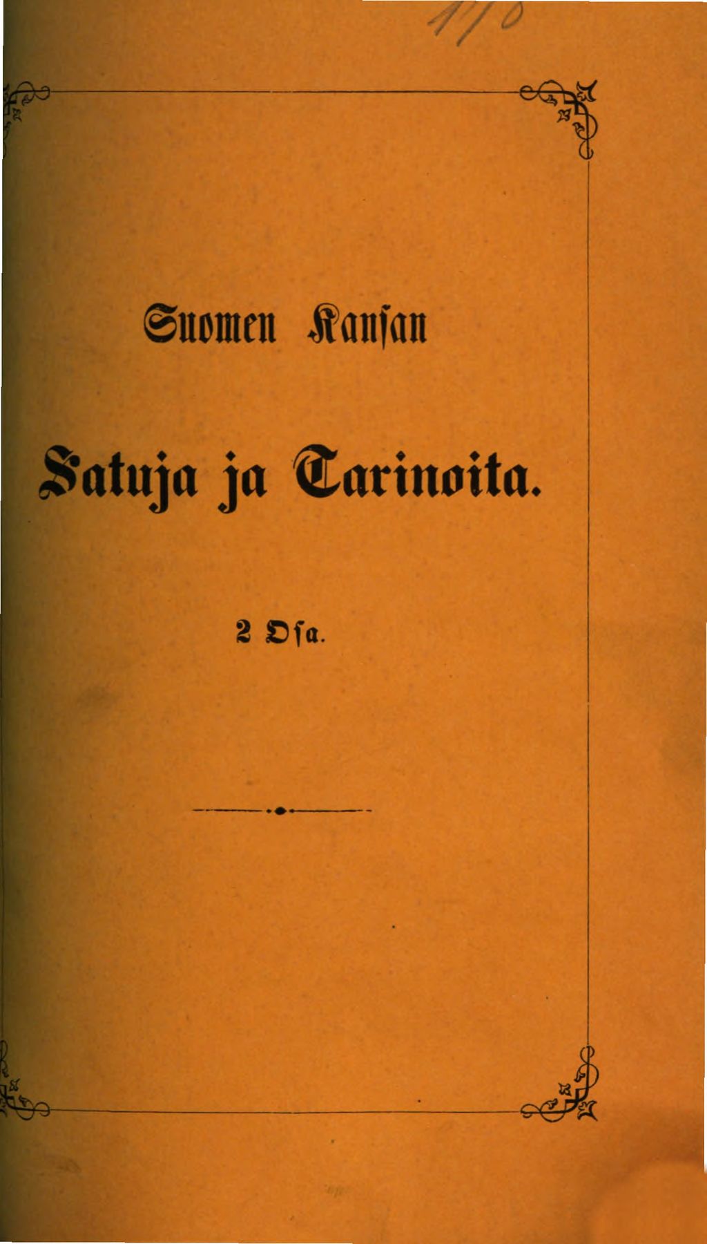 Cover of Suomen Kansan Satuja ja Tarinoita