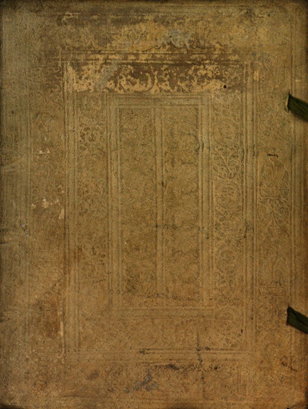 Cover of Georgii Schretilii commentarii in Aristot. de generatione et corruptione, de meteoris, de anima in Metaphysica - BSB Clm 27754