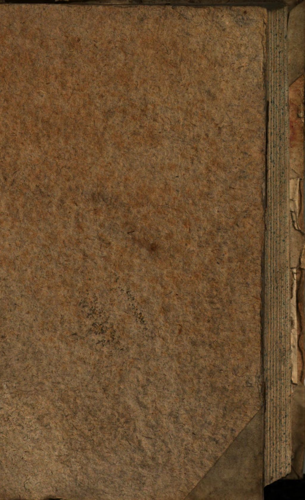 Cover of Philosophiae Aristotelico-Thomisticae pars III: in libros Physicorum, de coelo, de generatione, de meteoris, de anima, de metaphysica - BSB Clm 27882