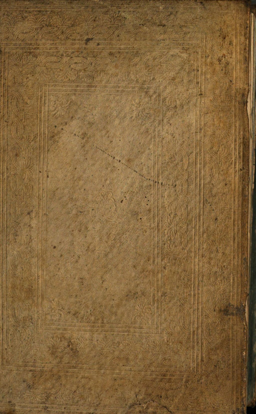 Cover of Bernardi Wenzl (?) commentarii in Aristotelis libros de coelo, de generatione, de meteoris, de anima, de metaphysica - BSB Clm 27828 b