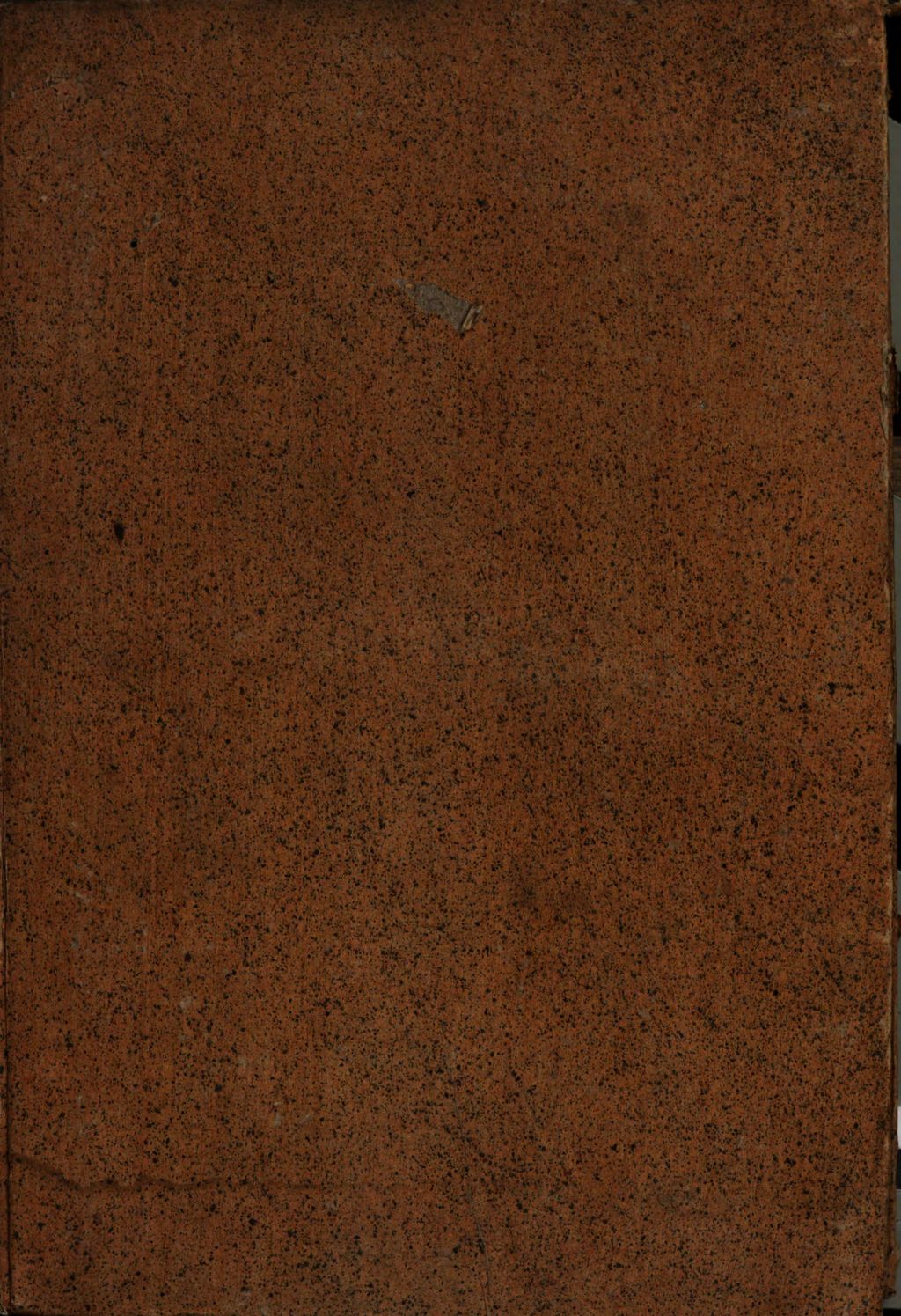 Cover of Caelestis hierarchia