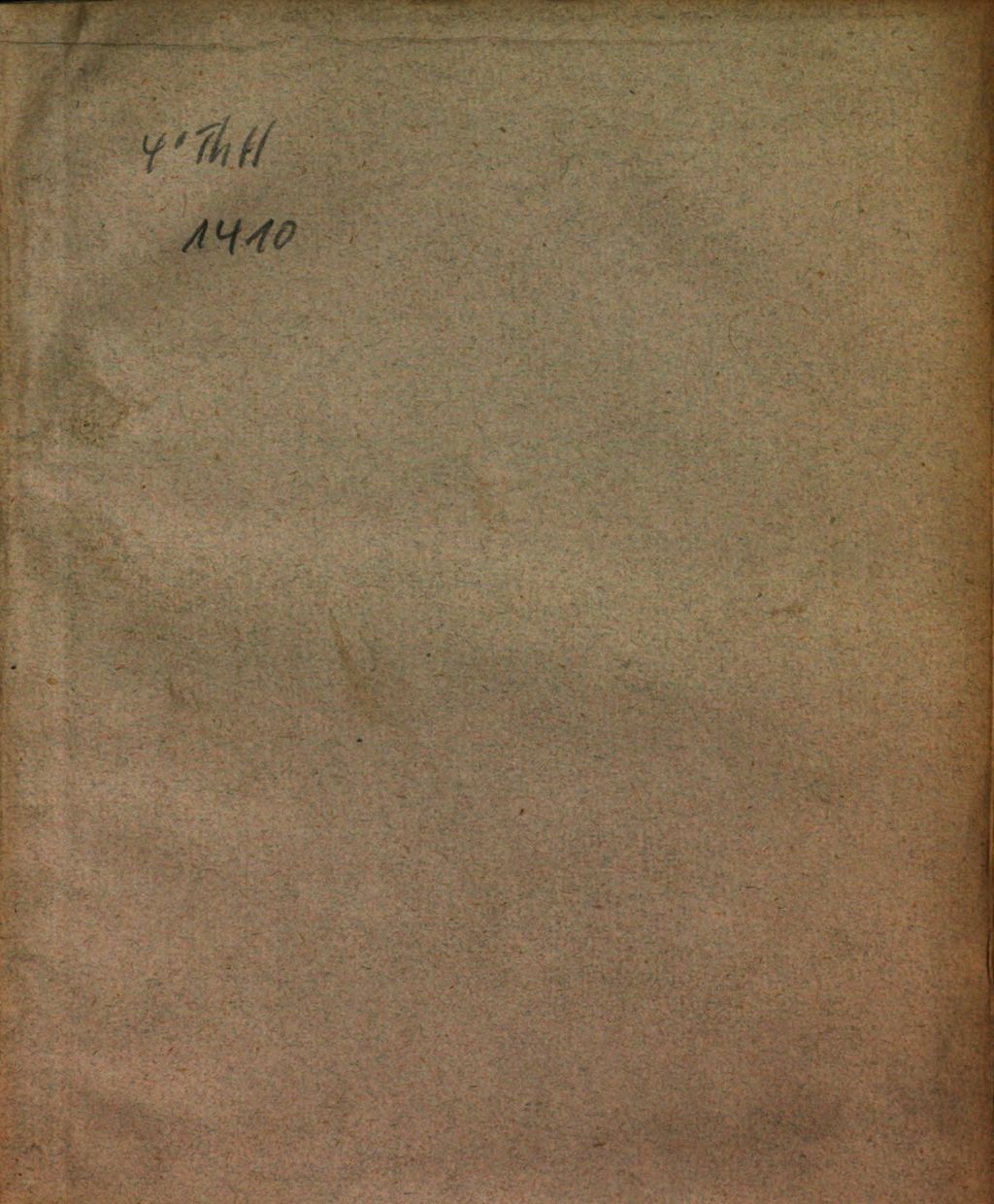 Cover of Rituale eucharistiae veteris ecclesiae