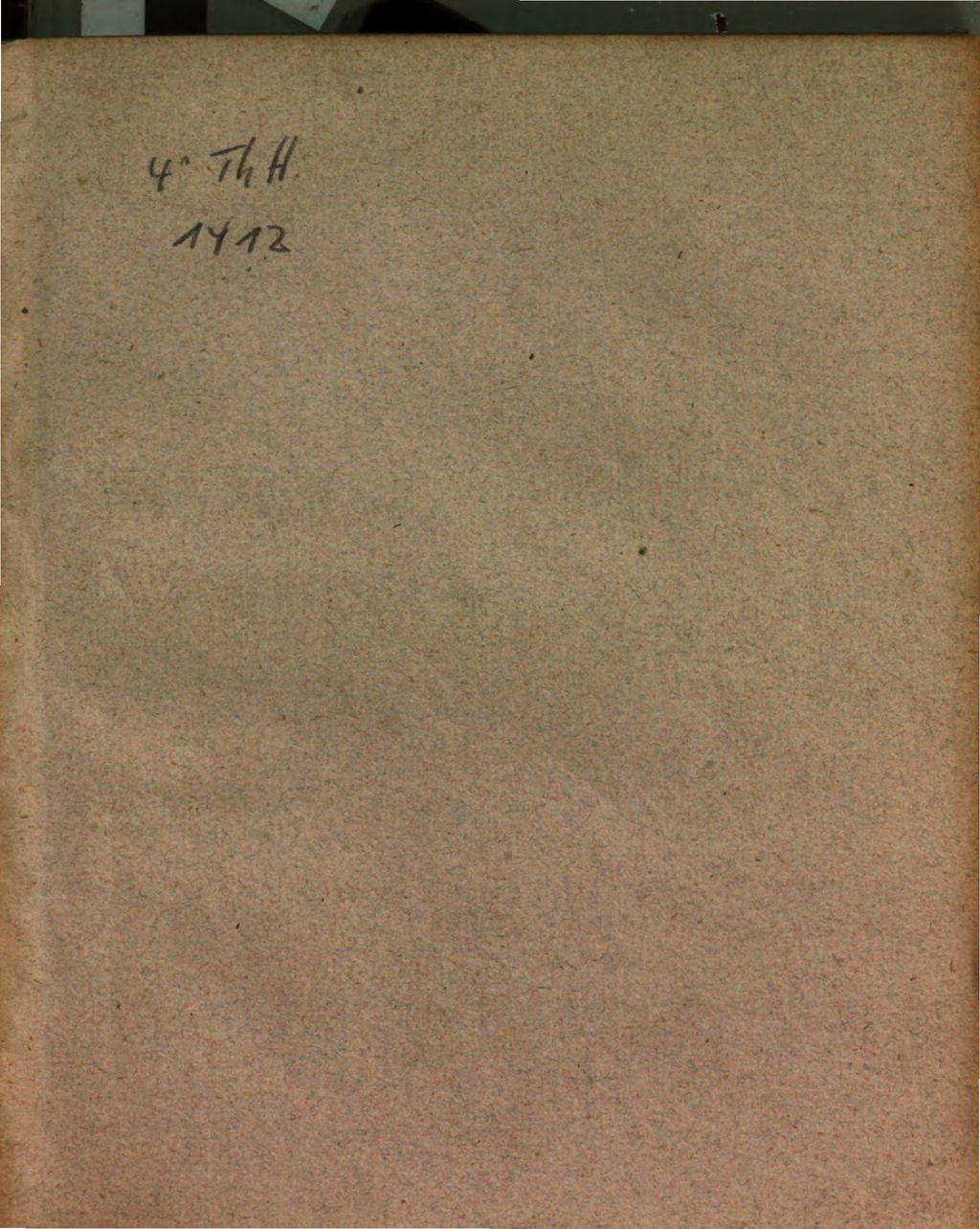 Cover of Rituale baptismi veteris