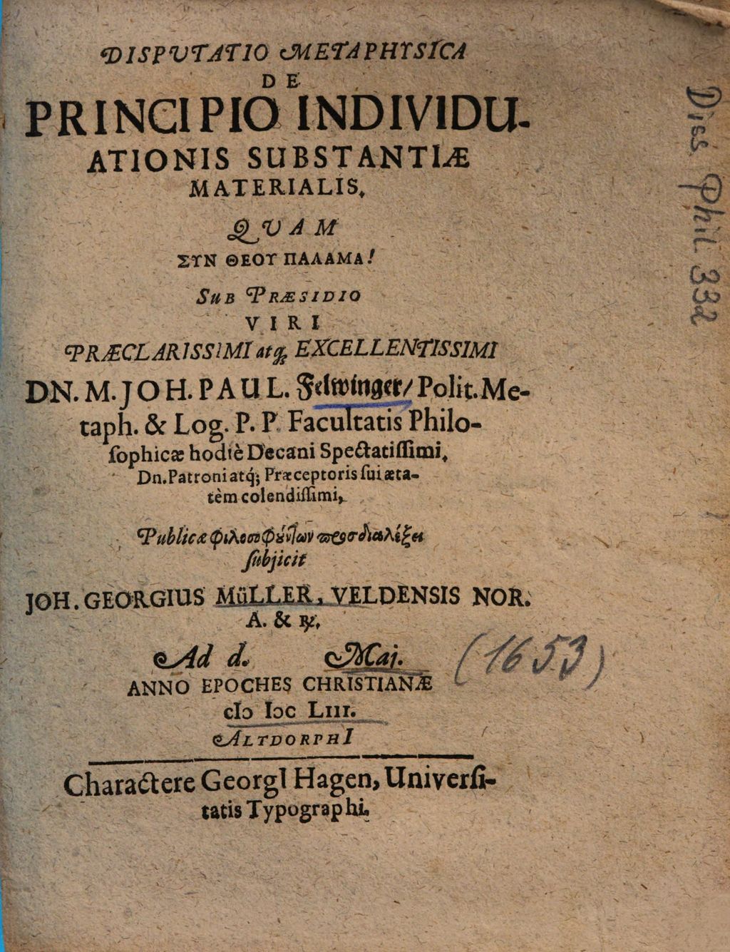 Cover of Disputatio Metaphysica De Principio Individuationis Substantiae Materialis
