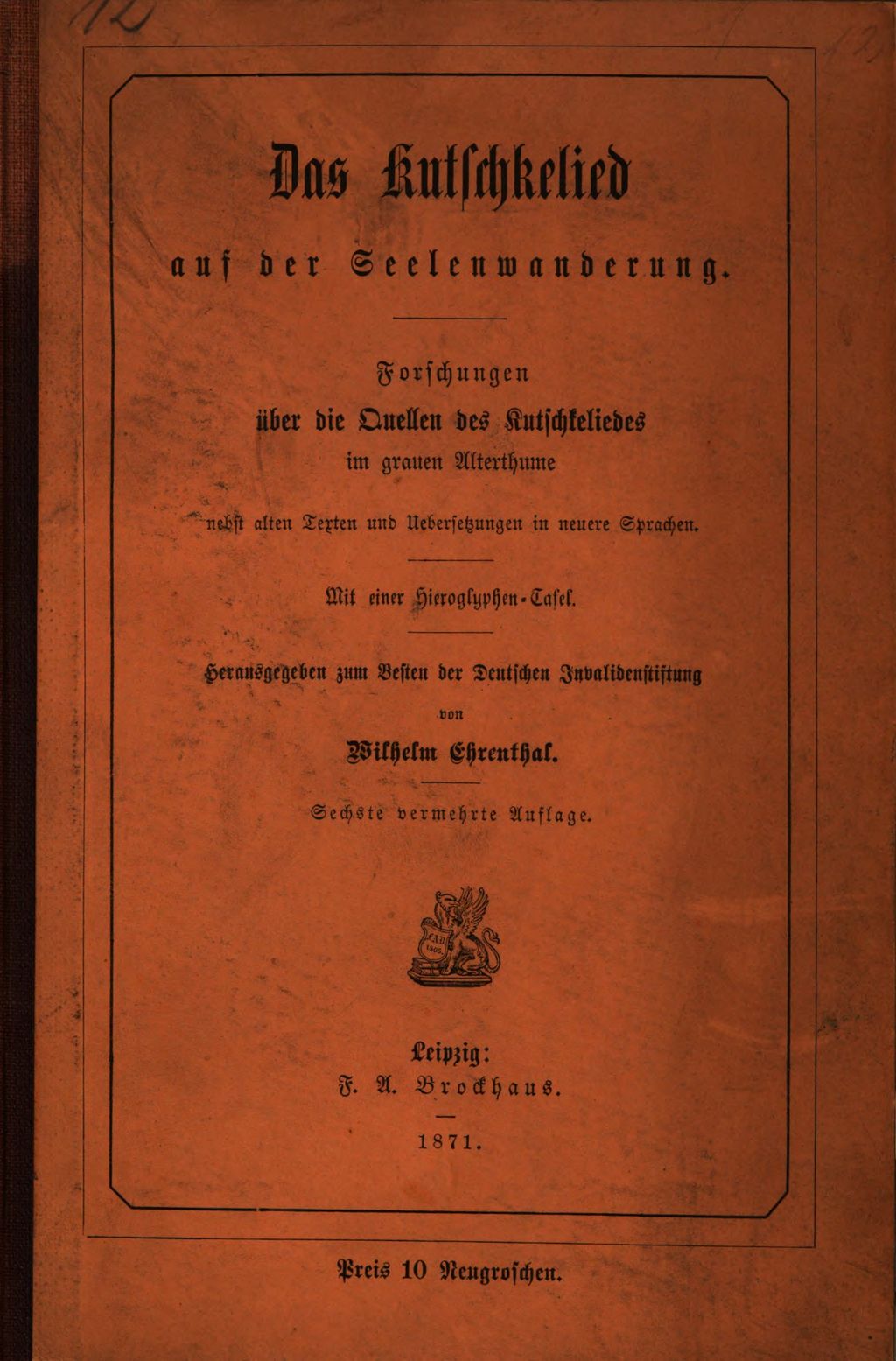 Cover of Das Kutschkelied auf der Seelenwanderung