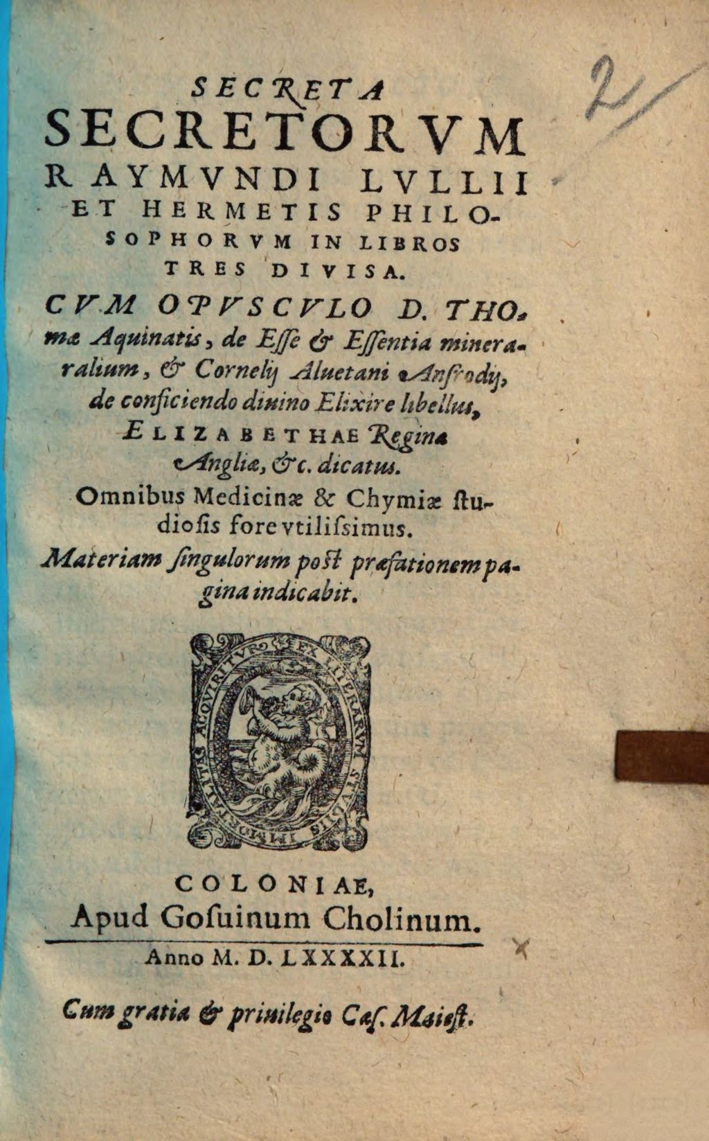 Cover of Secreta secretorvm Raymvndi Lvllii et Hermetis philosophorvm