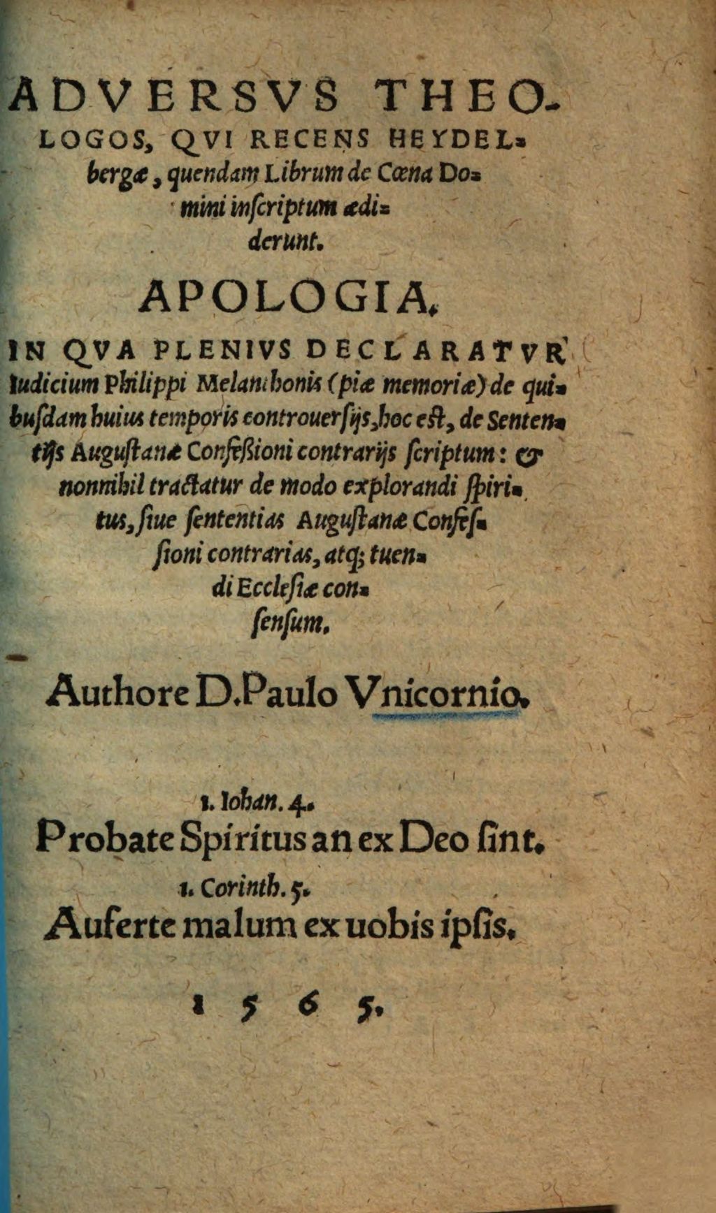 Cover of Adversus Theologos, qui recens Heydelbergae, quendam librum de Coena Domini inscriptum aediderunt, apologia