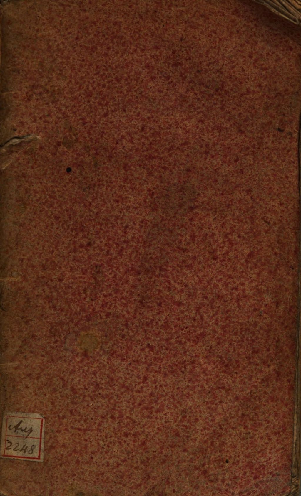 Cover of Cultus Angelici Juvenis S. Aloysii Gonzagae Studiosae Juventutis Patroni