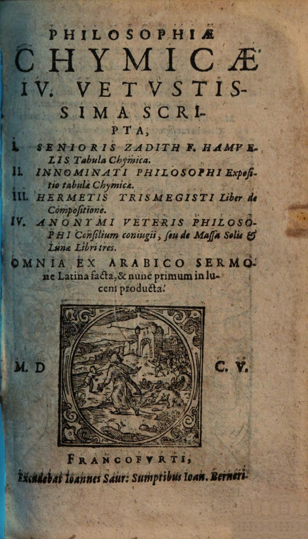 Cover of Philosophiae chymicae IV vetustissima scripta