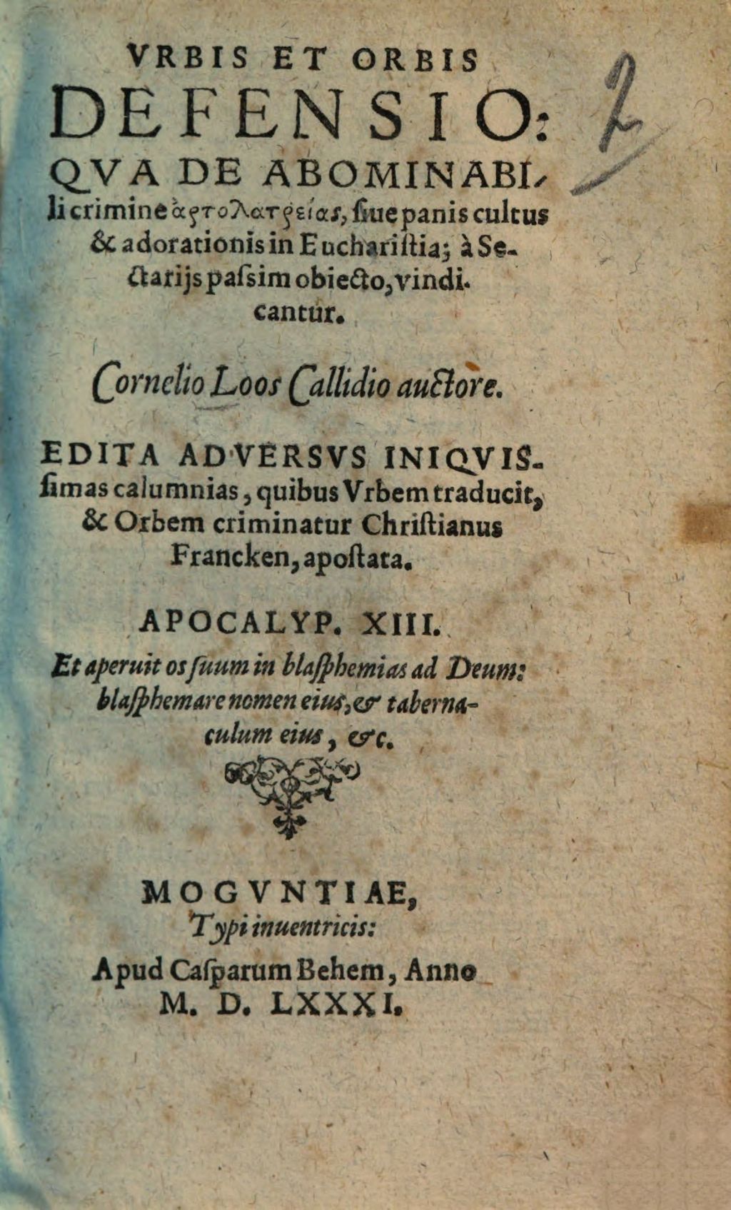 Cover of Vrbis Et Orbis Defensio
