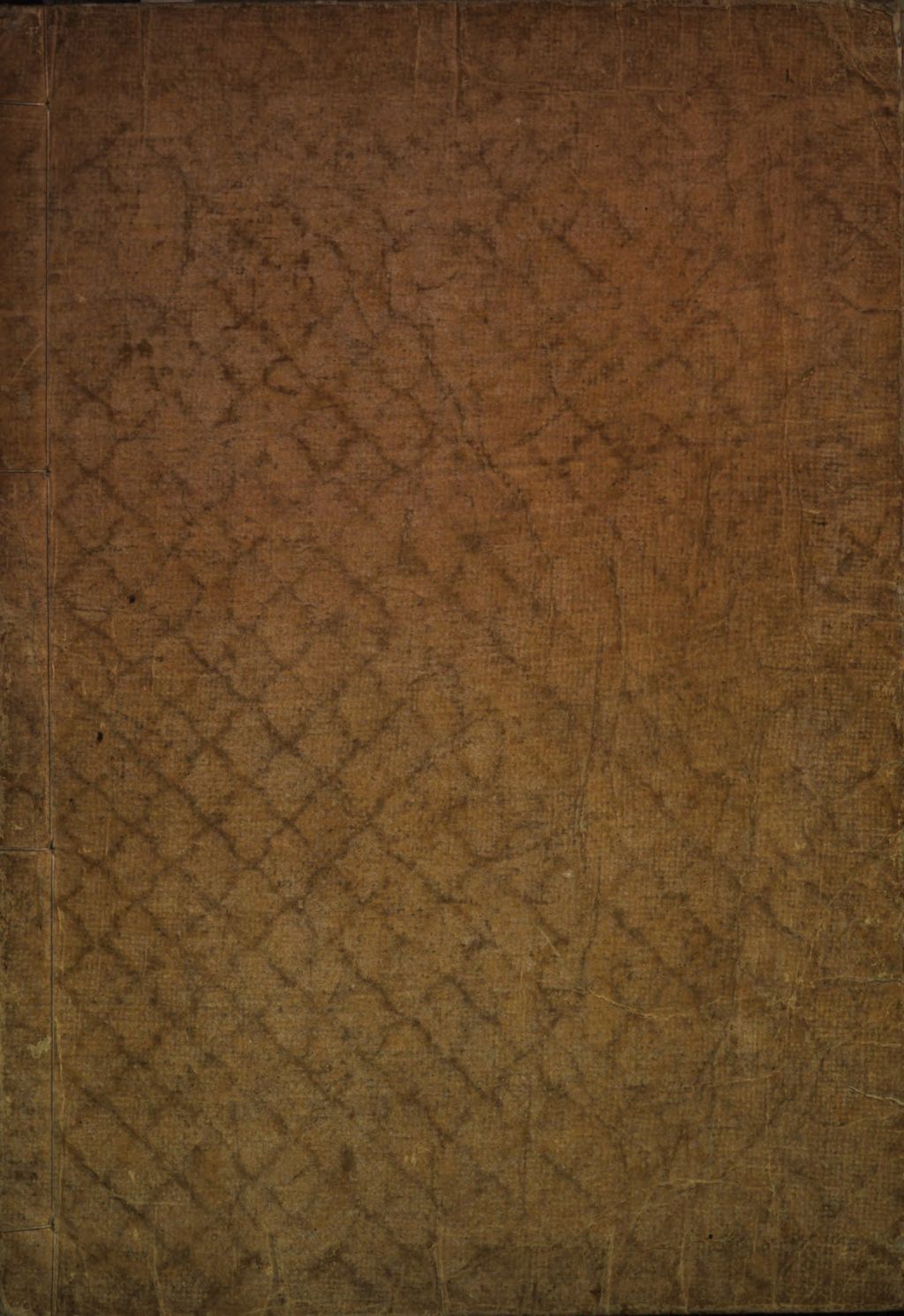 Cover of Shunsetsu kaiwa