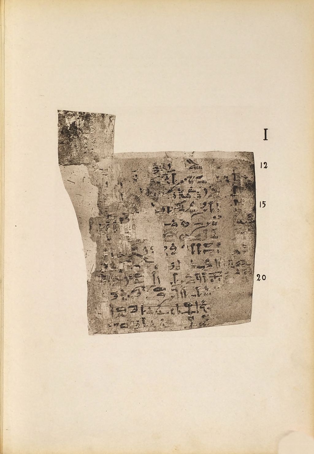Cover of Die Märchen des Papyrus Westcar. 1, Einleitung und Commentar