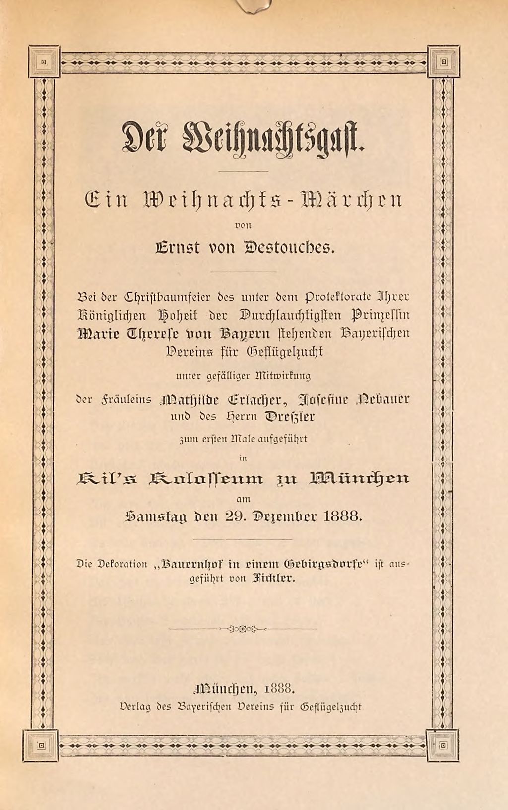 Cover of Der Weihnachtsgast