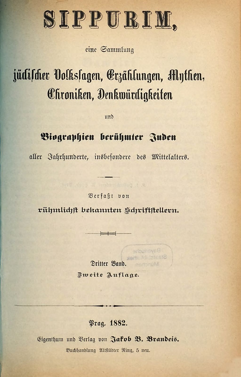 Cover of Sippurim
