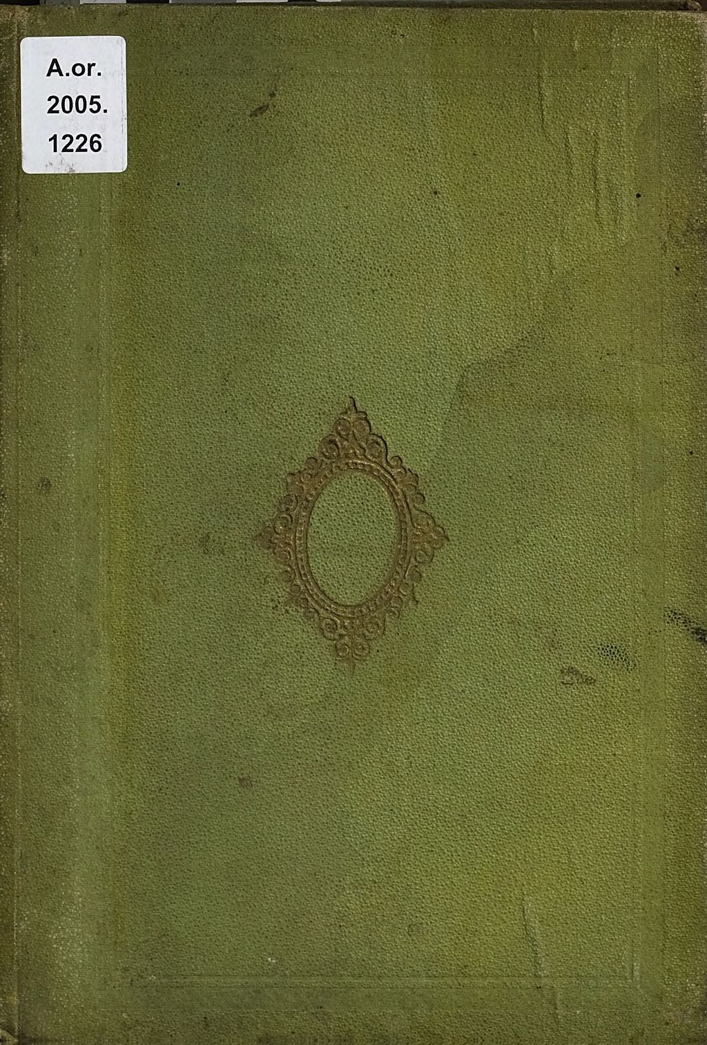 Cover of Hiyeroglif - huruf-i berbaiye tercümesi