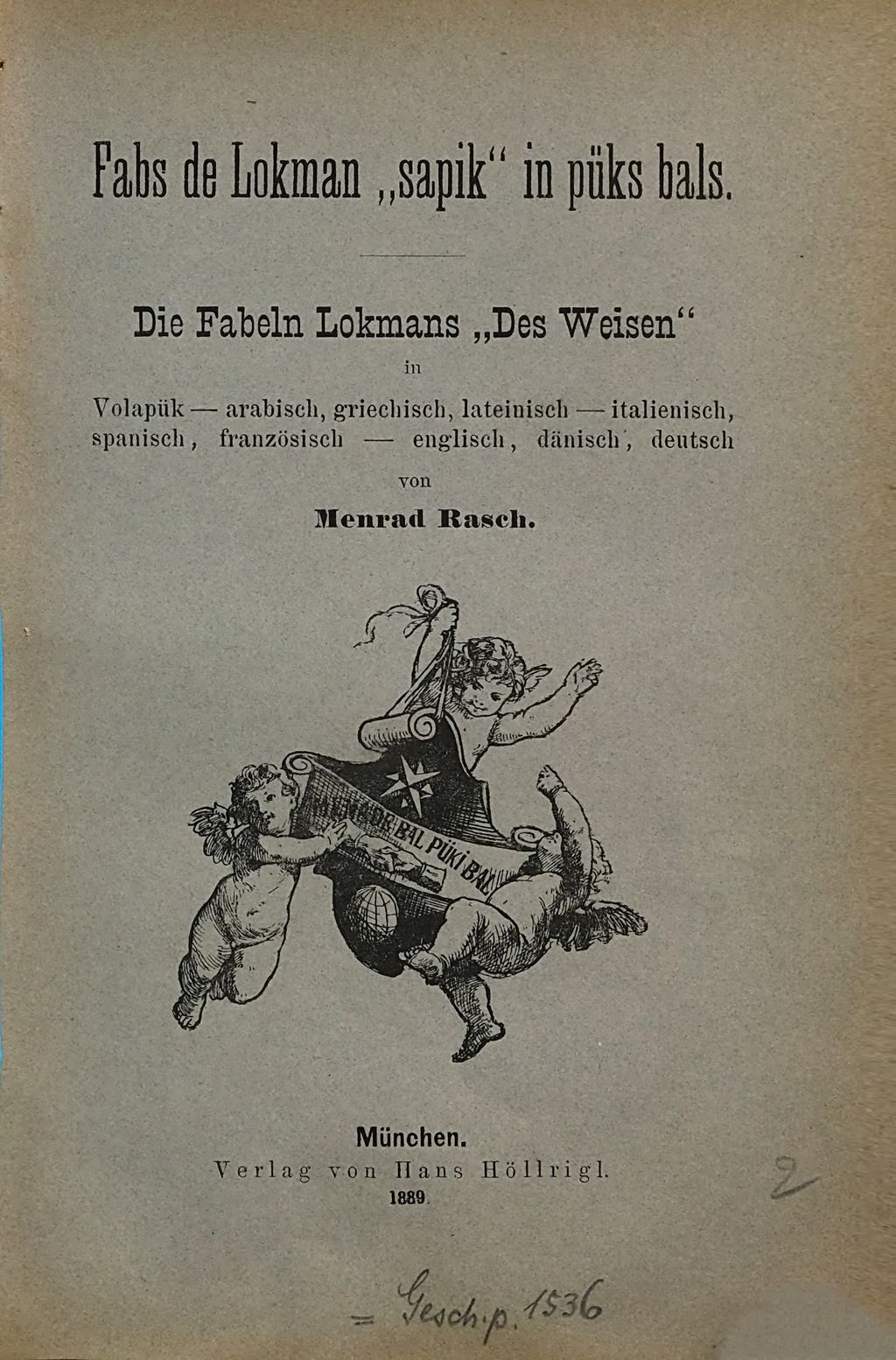 Cover of Fabs de Lokman "sapik" in püks bals