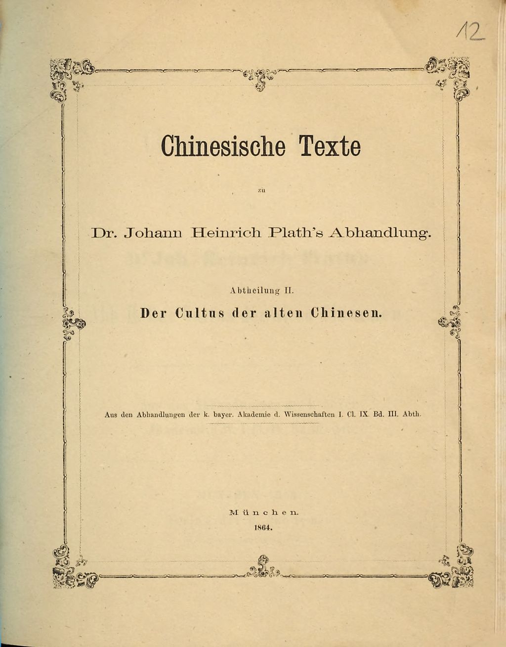 Cover of Die Religion und der Cultus der alten Chinesen. [2,1]