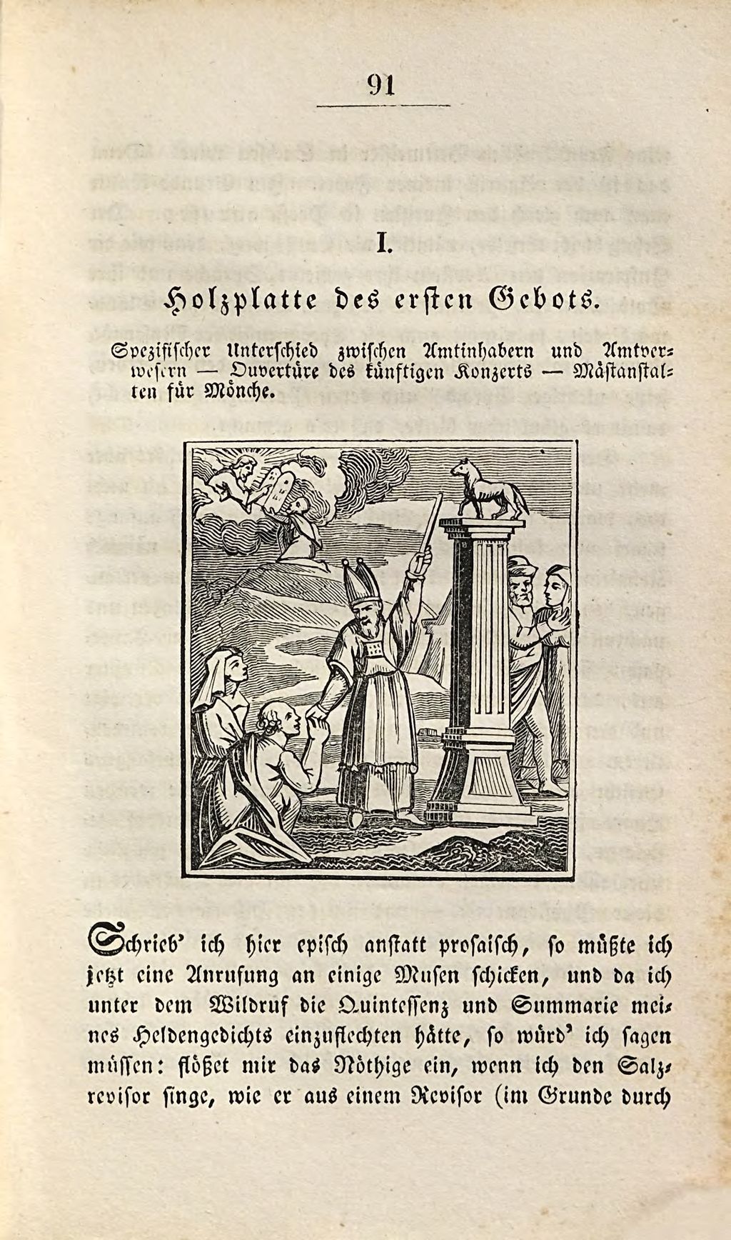 Cover of Jean Paul's sämmtliche Werke. 40 = Lfg. 8, Bd. 5, Das Kampaner Thal oder Über die Unsterblichkeit der Seele . Nebst einer Erklärung der Holzschnitte unter den 10 Geboten des Katechismus