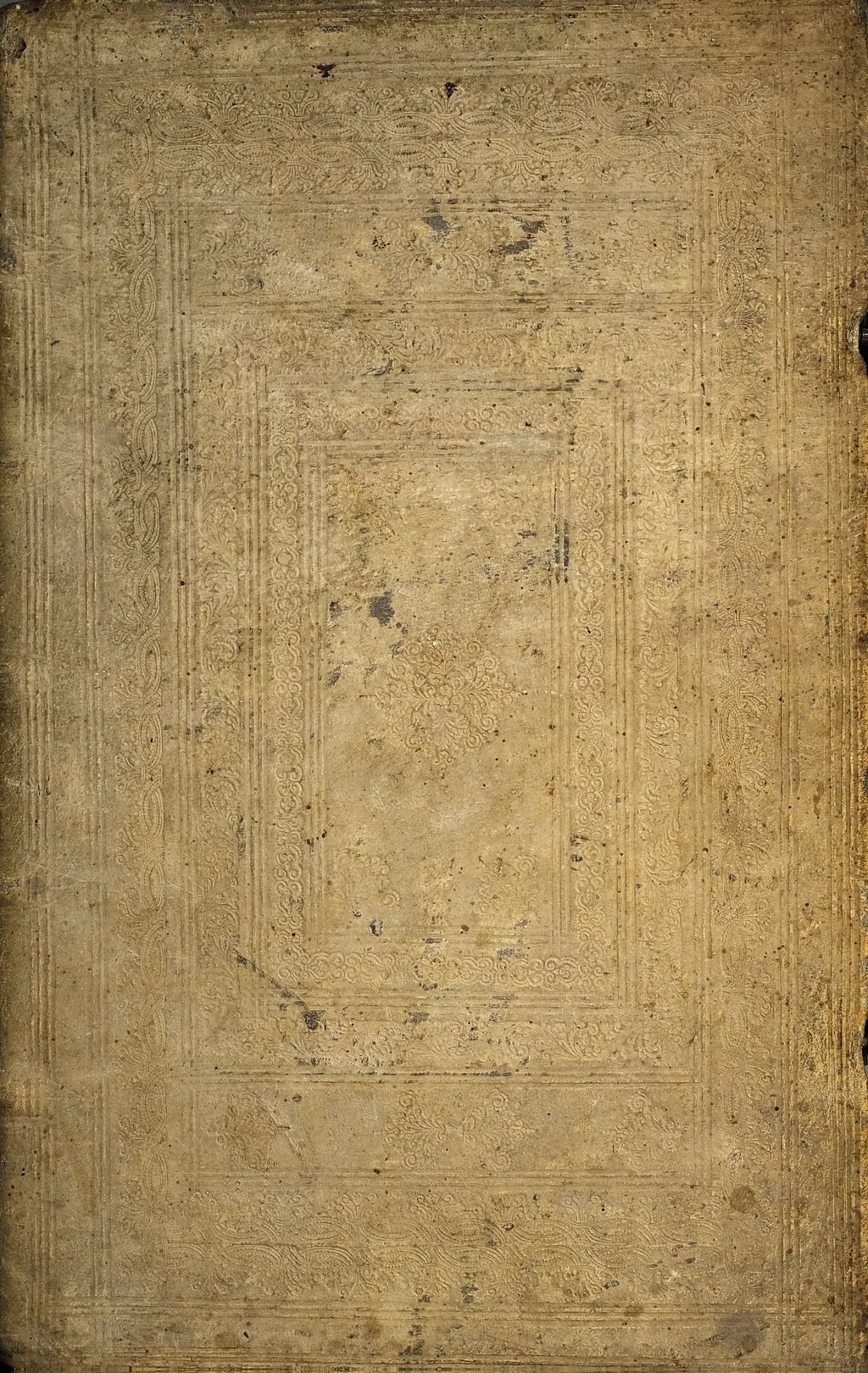 Cover of Avr. Philip. Theoph. Paracelsi Bombast Ab Hohenheim, Medici Et Philosophi Celeberrimi, Chemicorumque Principis, Opera Omnia Medico-Chemico-Chirvrgica
