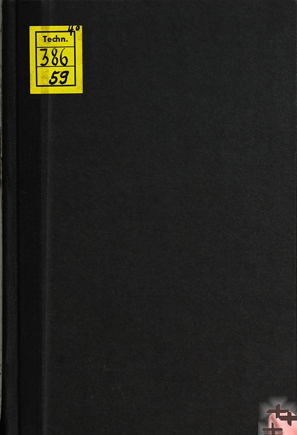 Cover of Heidentum und Christentum im Chattenlande
