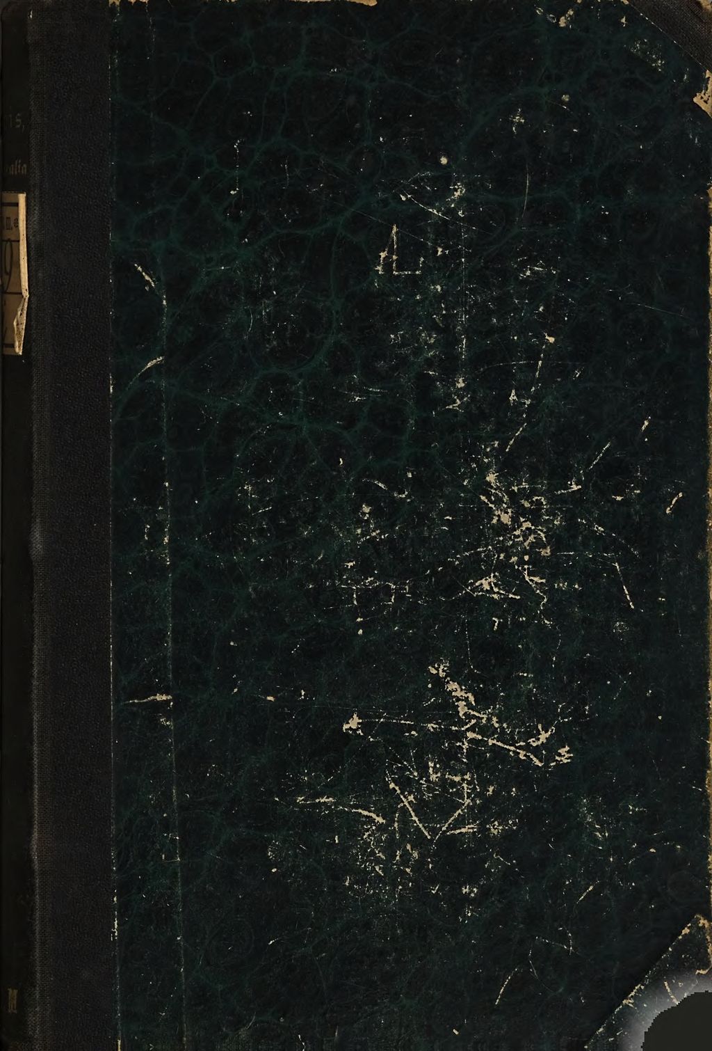 Cover of Penetralia