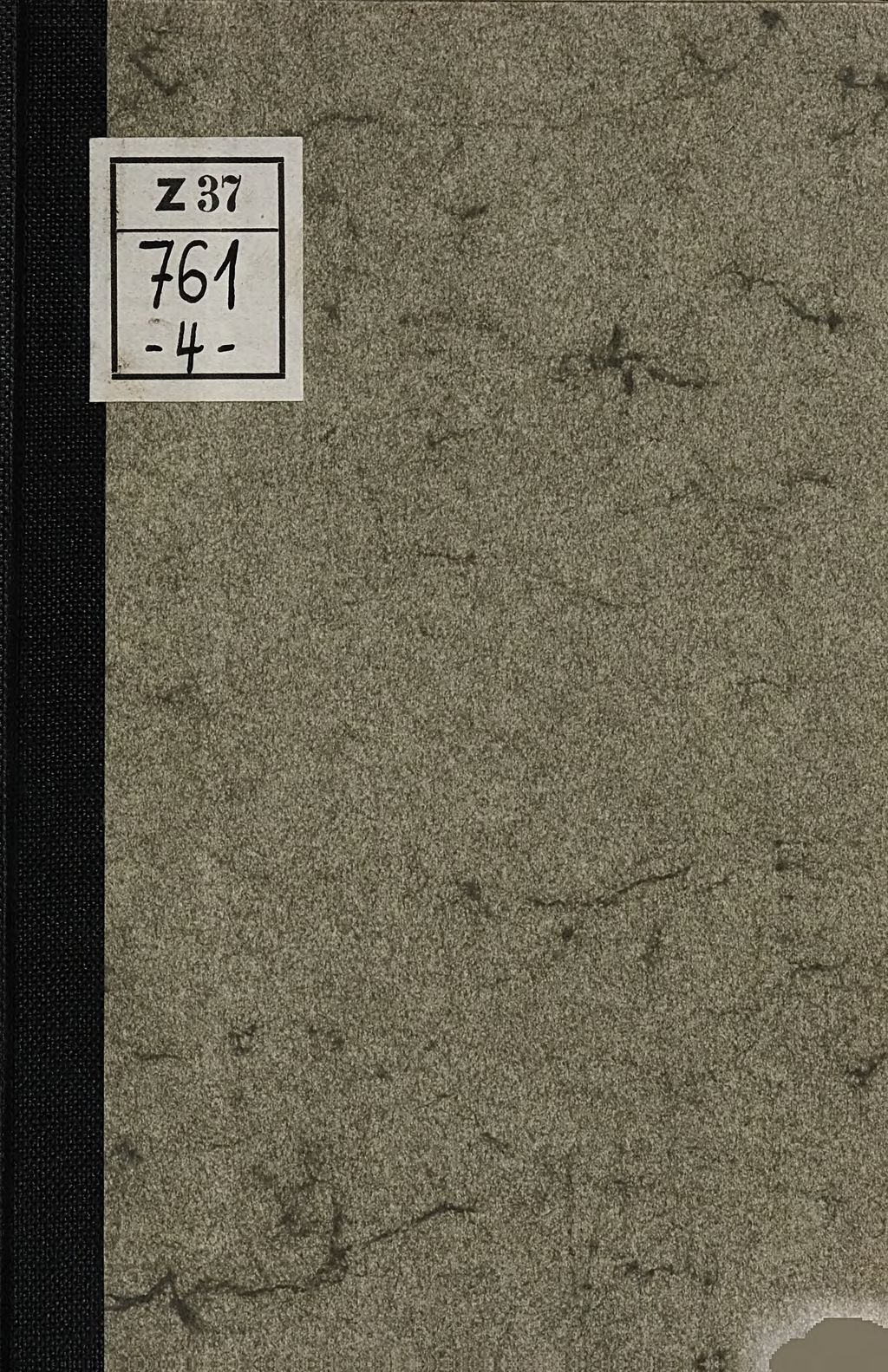 Cover of N. I. Novikov