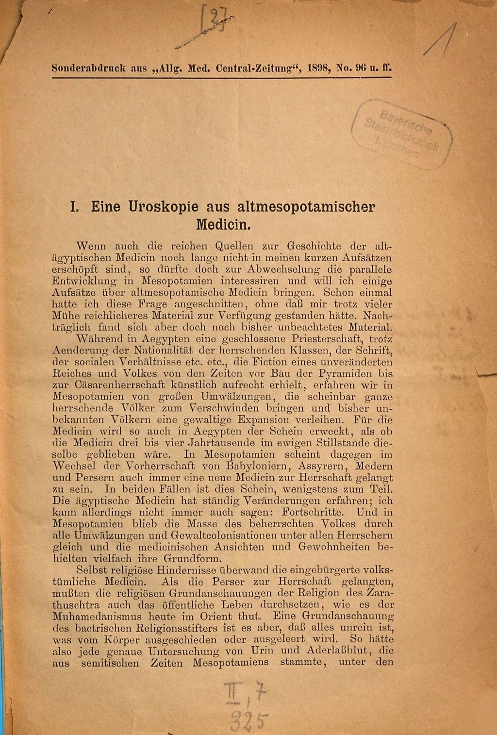 Cover of Eine Uroskopie aus altmesopotamischer Medicin