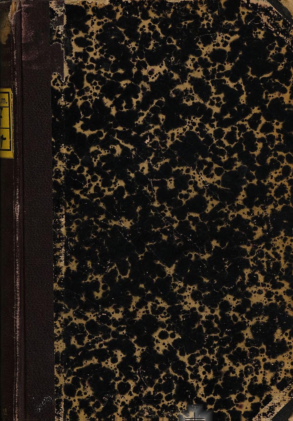 Cover of Die Pflanze im Zauberglauben