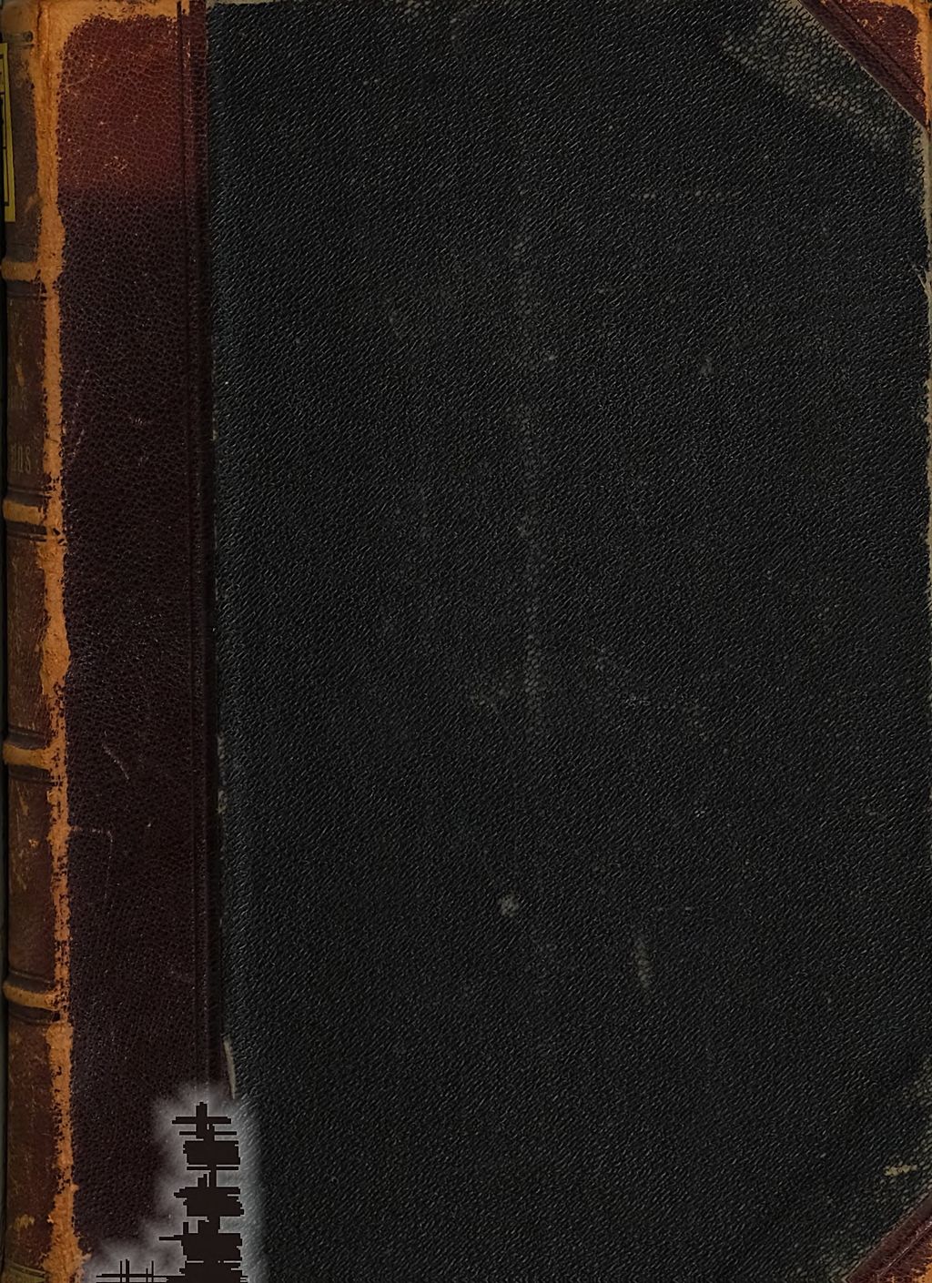 Cover of Geschichte des Lebensmagnetismus und des Hypnotismus