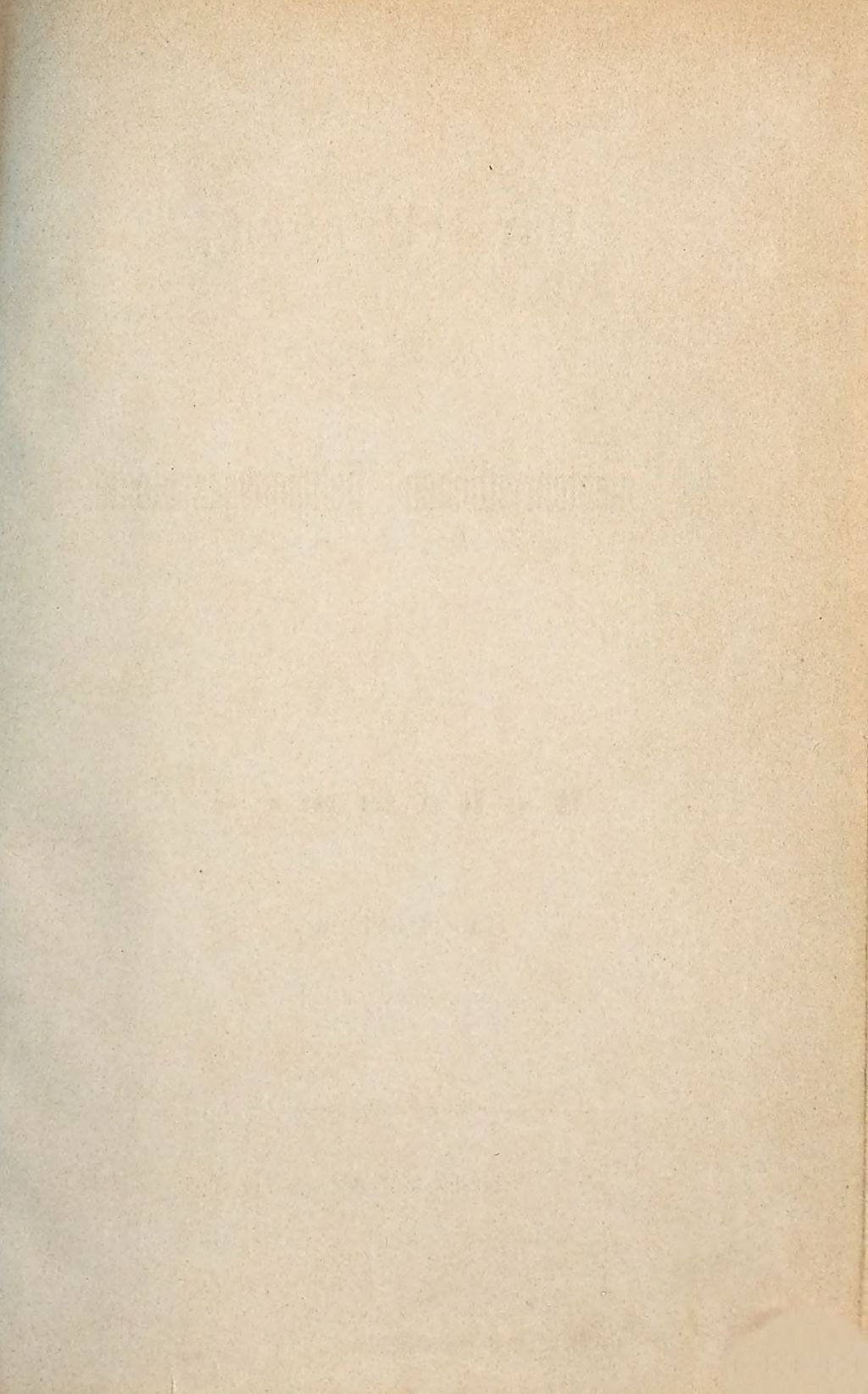 Cover of Mohammed. 1, Das Leben