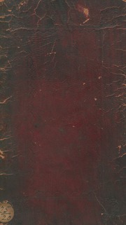 Cover of Ristretto prezioso d'arcani