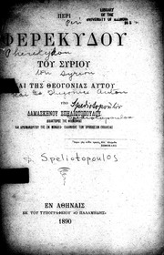 Cover of [Peri Pherekydou tou Syriou kai tes Theogonias autou] [microform]