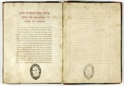 Cover of Abraham Abulafia: Life of the World to Come