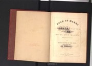 Cover of Homer Chapter No. 94 Book Of Marks
