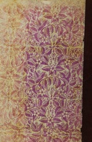 Cover of Shārḥat aṣ-ṣudūr fī aḥkām al-qubūr