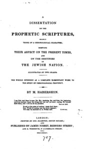 Cover of A dissertation on the prophetic Scriptures
