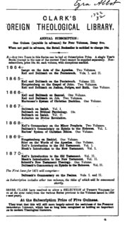 Cover of Ante-Nicene Christian library; translations of the writings of the Fathers down to A.D. 325