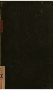 Cover of The Odyssey of Homer Traslate from the Greek by Alexander Apope, Esq. In Two Volumes Volume 2
