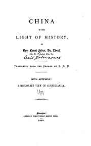 Cover of China in the Light of History (1897)