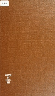Cover of Taoist texts