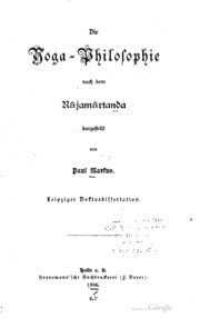 Cover of Die Yoga-philosophie nach dem Râjmârtanda