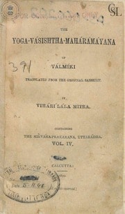Cover of Yoga Vasishtha Maharamayana of Valmiki