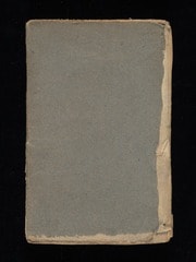 Cover of La magie blanche dévoilée, ou, Explication des tours surprenans qui font depuis peu l'admiration de la capitale & de la province
